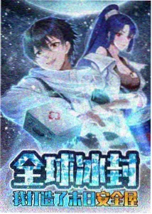韩国动漫九尾狐物语全集在线观看